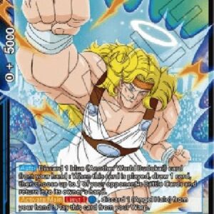 Dragon Ball Super Olibu, North Galaxy Warrior