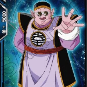 Dragon Ball Super South Kai