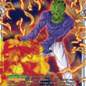 Dragon Ball Super Thunder Flash