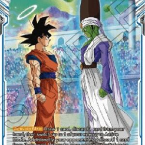 Dragon Ball Super Another World Budokai Finals