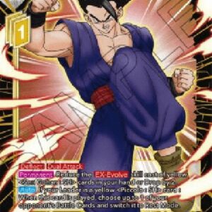 Dragon Ball Super Son Gohan, Facing New Foes