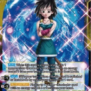 Dragon Ball Super Gine, for the Sake of Family