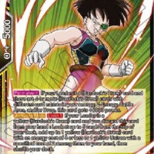 Dragon Ball Super Fasha, Feelings Bequeathed