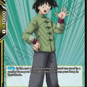 Dragon Ball Super Son Goten, Growing Up Fast