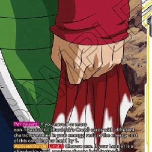 Dragon Ball Super Gone but Not Forgotten