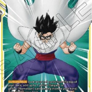 Dragon Ball Super For the Sake of Family