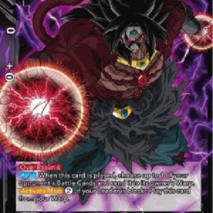 Dragon Ball Super Dark Broly, Heartless Berserker