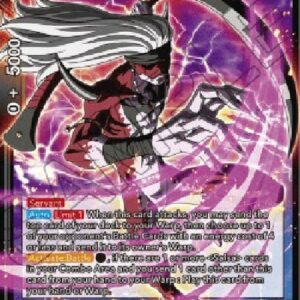 Dragon Ball Super Demon God Shroom, Demonic Invitation