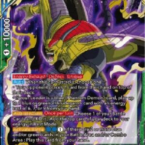 Dragon Ball Super Hirudegarn, Accursed Destroyer