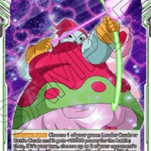 Dragon Ball Super Heart Arrow of Love