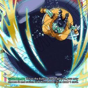 Dragon Ball Super Giant Ball