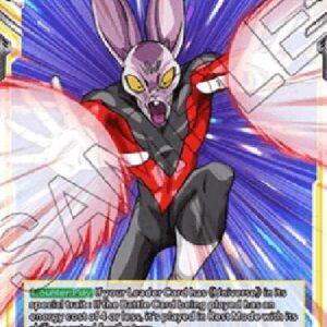 Dragon Ball Super Justice Crush