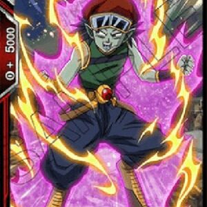 Dragon Ball Super Ganos