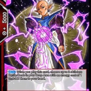 Dragon Ball Super Kuru, Proud Supremacy