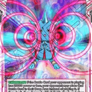 Dragon Ball Super Ultrasonic Exchange