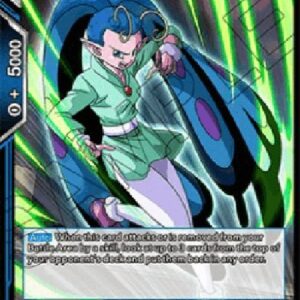 Dragon Ball Super Lilibeu, Exploitative Flight