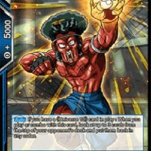 Dragon Ball Super Murisarm, Manipulative Blow