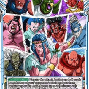 Dragon Ball Super Universe 10, Assemble!