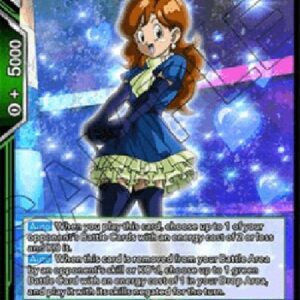 Dragon Ball Super Sanka Ku, Maiden Dominance