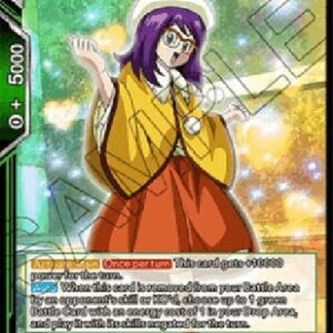 Dragon Ball Super Su Roas, Maiden Augment