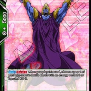 Dragon Ball Super Zirloin, Love's Guardian