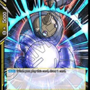 Dragon Ball Super Metal Volley Magetta