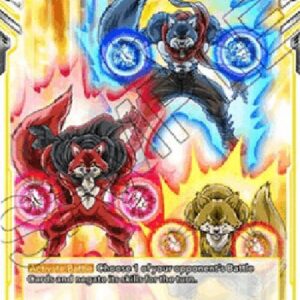 Dragon Ball Super Triangle Danger Beam