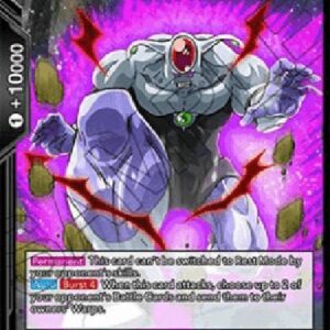 Dragon Ball Super Impregnable Fortress Anilaza