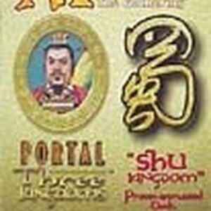 Magic: The Gathering Portal Three Kingdoms: Shu Kingdom Theme Deck