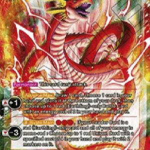 Dragon Ball Super Ultimate Shenron, Dimensional Wishmaster