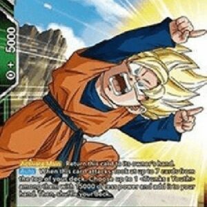 Dragon Ball Super Unified Spirit Son Goten