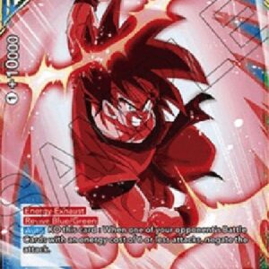 Dragon Ball Super Kaio-Ken Son Goku Returns