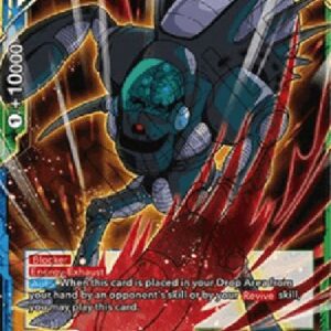 Dragon Ball Super Dr. Uiro, Cybernetic Rebirth