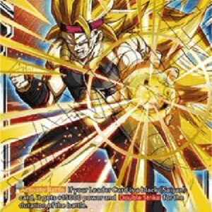 Dragon Ball Super A Crack in Spacetime