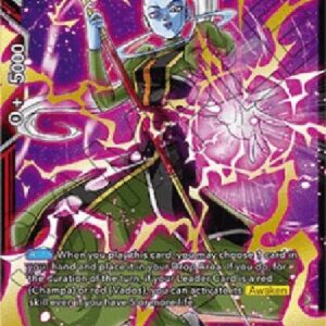 Dragon Ball Super Almighty Technique Vados