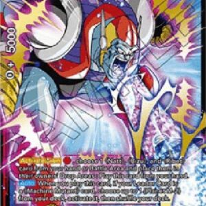 Dragon Ball Super General Rilldo, Leader of Planet