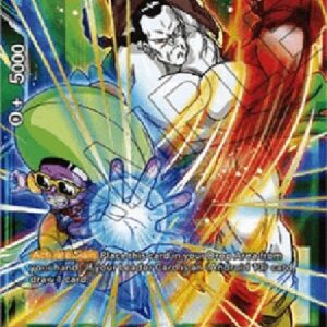 Dragon Ball Super Android Troop - 14 & 15