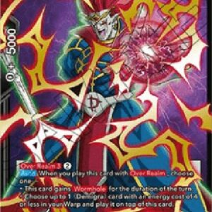 Dragon Ball Super Demigra, Over Realm Unleashed