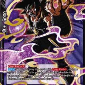 Dragon Ball Super Masked Saiyan, Beguiled Warrior