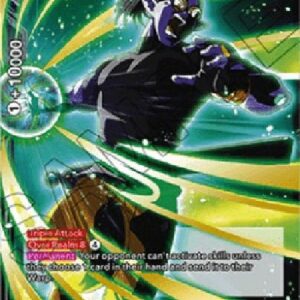 Dragon Ball Super Fu, the Dark Banisher