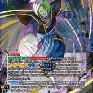 Dragon Ball Super Zamasu, Teamwork Undying