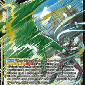 Dragon Ball Super Ginyu, Former Galactic Elite