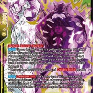 Dragon Ball Super God of Destruction Toppo, Skillbreaker