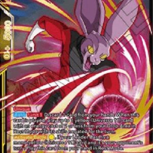 Dragon Ball Super Swift Rescue Dyspo