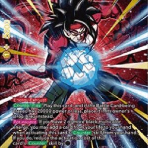 Dragon Ball Super Bardock, Prismatic Burst
