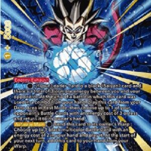 Dragon Ball Super Vegeta, Prismatic Burst