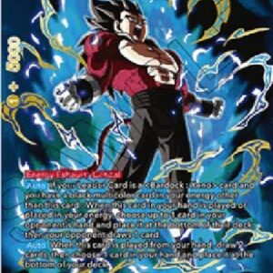 Dragon Ball Super Vegeta, Prismatic Aegis