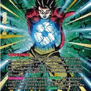 Dragon Ball Super Son Gohan, Prismatic Burst