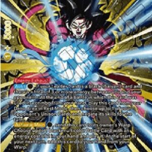 Dragon Ball Super Son Goku, Prismatic Burst