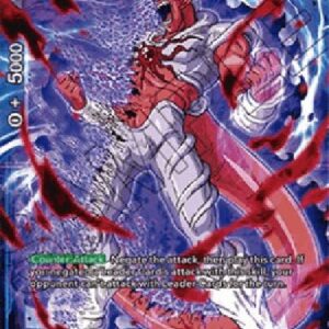 Dragon Ball Super Janemba, the Shadow Warrior